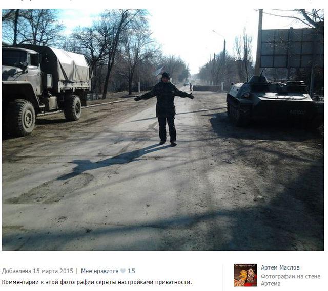 армия вооружение рф