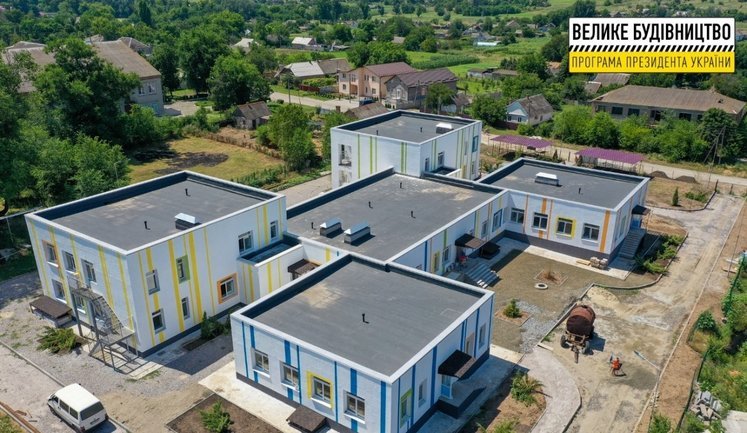 Дитсадок у Чкаловому після реконструкції зможе прийняти до 80 вихованців, - Дніпропетровська ОДА. ФОТО