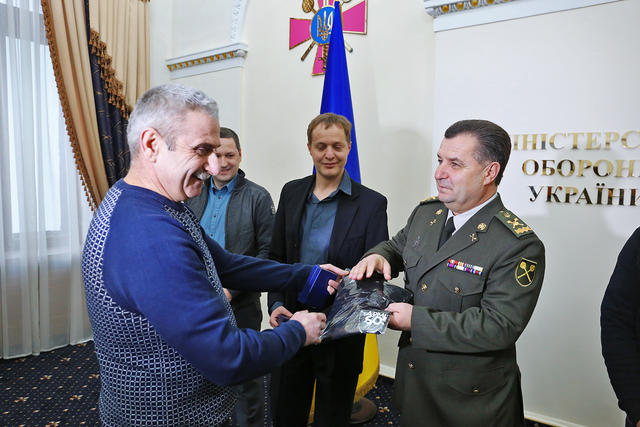 полторак
