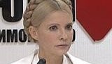 Тимошенко занялась психоанализом Януковича: Он просто трусишка! ВИДЕО.