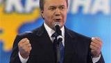 ПРОЕКТ &amp;quot;УКРАИНА&amp;quot; ИЛИ ПОСЛЕСЛОВИЕ К ВЫБОРАМ ПРЕЗИДЕНТА (Грузия online)