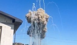 Вибух у Бєлгороді
