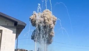 В сети появились новые кадры мощного взрыва в Белгородской области. ВИДЕО