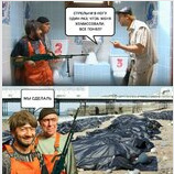 Правильно сделали