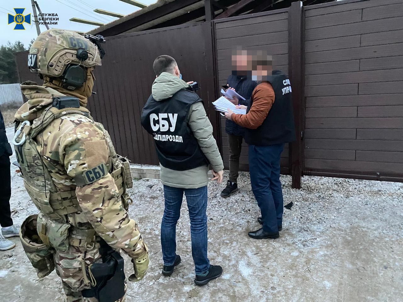Сбу