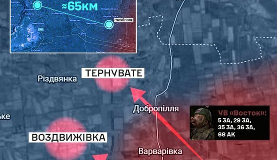 РФ задействует пять армий и спецназовцев ГРУ для прорыва к Запорожью, - 7-й корпус ДШВ. КАРТА