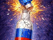 Необхідно розробити портативний пристрій раннього попередження