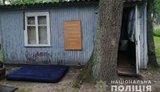 Дети провалились в выгребную яму на Киевщине: девочка 10 лет погибла, четырехлетний мальчик - в реанимации. ФОТО
