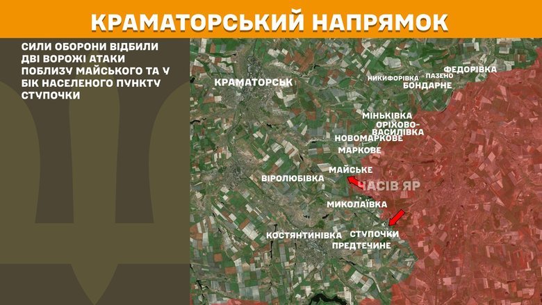 Генштаб карти