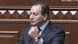 Страну поделили: Енакиево - первый сорт, Донецк - второй, а Центральная и Западная Украина - третий, - Томенко. ВИДЕО