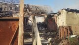 область,запорізька