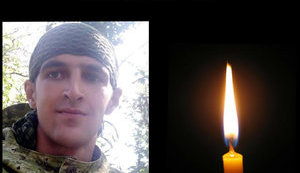 В Яворівському районі на Львівщині оголошено день жалоби після трагічної смерті воїна Романа Червінського, який підірвався на гранаті в зоні ООС