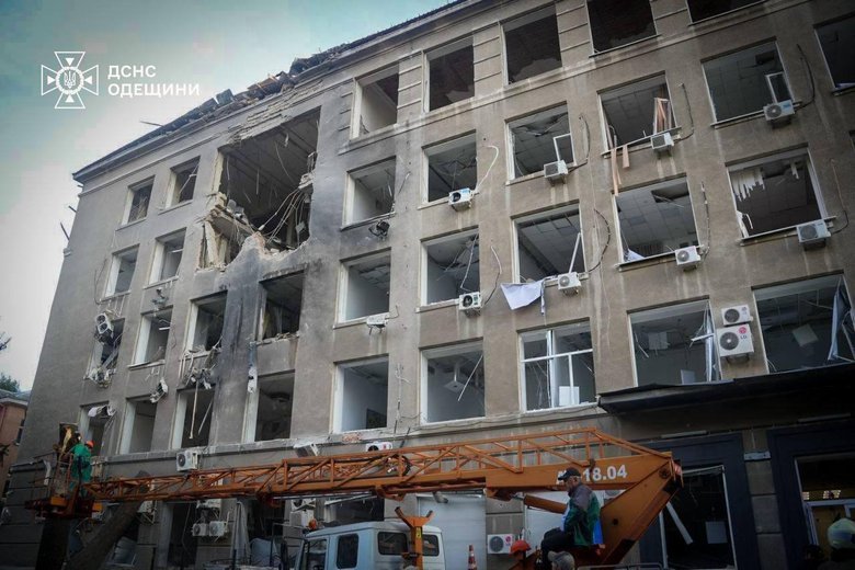 Shelling of Ukraine