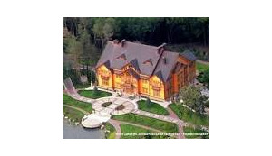 ГПУ хочет освободить от уголовной ответственности по делу "Межигорья" экс-главу ДУСи Тарасюка