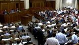 Рада направила до КС законопроєкт про право громадян України вносити законопроєкти. ВIДЕО