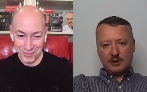 Заступник генпрокурора Мамедов подякував Гордону за інтерв'ю з Гіркіним: якими словами назвати інтерв'ю з терористом?