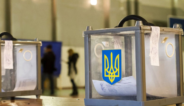 Рейтинг партій: СН - 17,7%, "ЄС" - 15,4%, ОПЗЖ - 14,7%, "Батьківщина" - 13,9%, "Сила і честь" - 8%, "Українська стратегія Гройсмана" - 5,8%, Радикальна партія - 5%, - опитування КМІС. ІНФОГРАФІКА