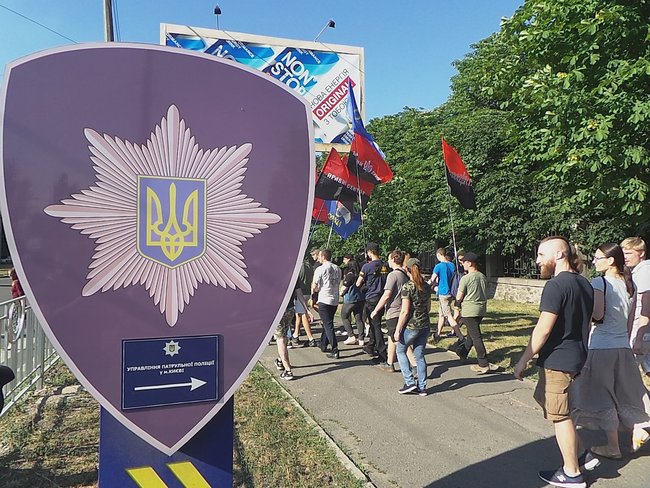 Нет полицейскому произволу!: активисты требовали отставки Зозули из-за действий правоохранителей во время Марша равенства 15