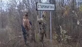 Бутусов о реакции ОП на вход армии в Старомарьевку: Банковая снова делает шаг назад, хотя обстановка этого не требует