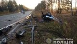 В результате столкновения автомобиля с отбойником на Сумщине погибли четыре человека, - Нацполиция. ФОТОрепортаж