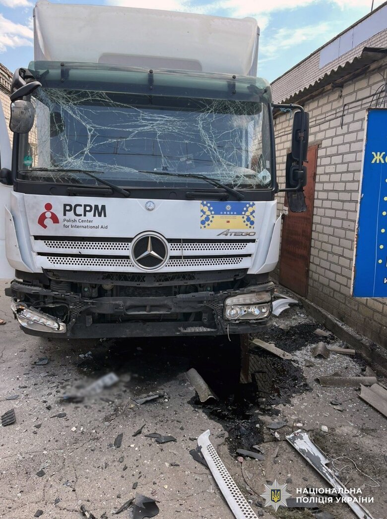 Consequences of enemy attacks on the Kherson region