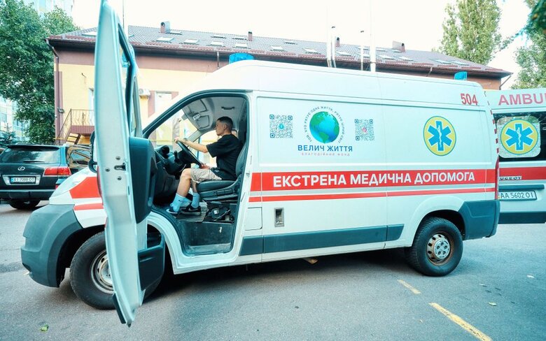 Благодійний фонд Велич Життя передав карету швидкої допомоги прифронтовій лікарні Донеччини 12