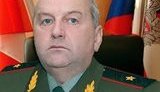 армия рф