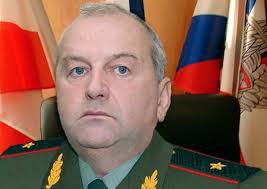 армия рф