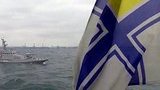 вмс