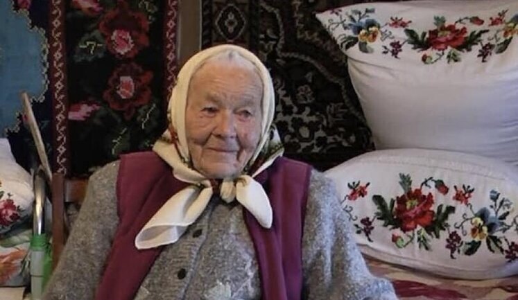 На 97 году жизни скончалась связная полковника УПА Савура Анна Абрамчук. ФОТО