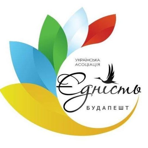 угорщина