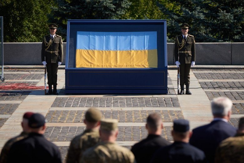 День Державного прапора