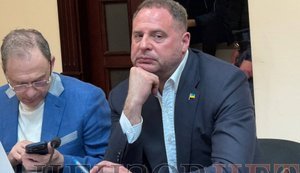 Суд обирає запобіжний захід Андрію Єрмаку