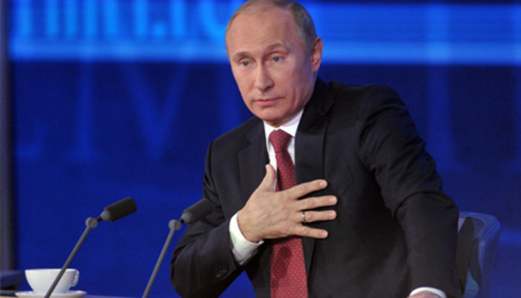 Request to recognize Putin as a war criminal registered on White House's petitions site