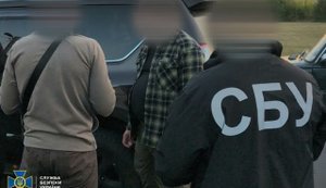 Повідомлено про підозру екссудді з Черкащини, який вимагав гроші за будівництво об’єкта для ЗСУ і погрожував підряднику, - СБУ. ФОТО