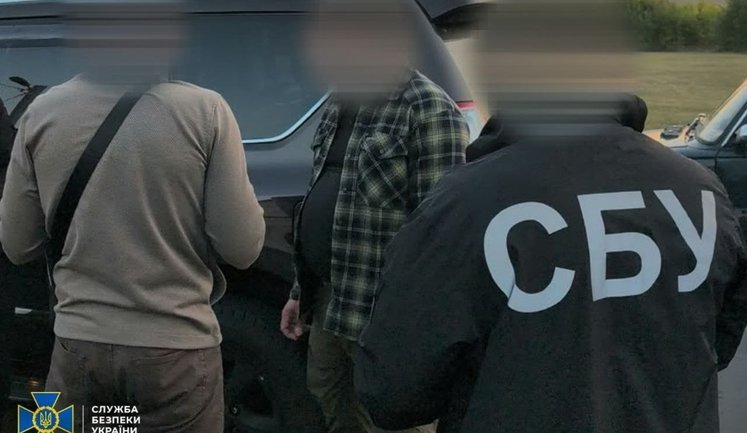 Повідомлено про підозру екссудді з Черкащини, який вимагав гроші за будівництво об’єкта для ЗСУ і погрожував підряднику, - СБУ. ФОТО