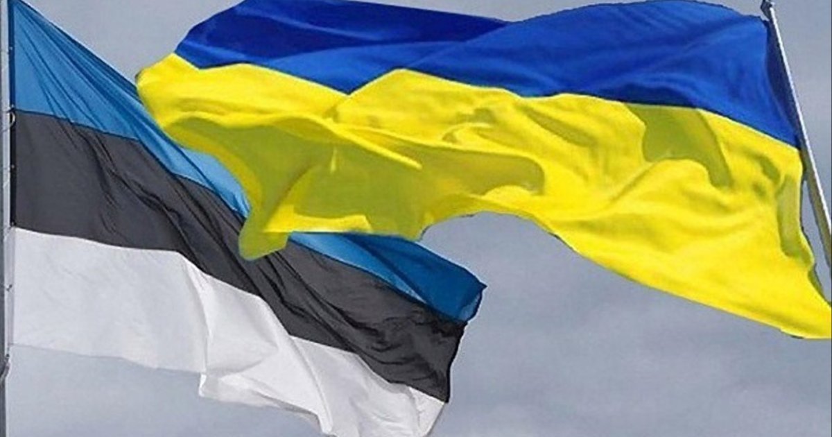 Estonia’s PURL contribution for Ukraine to reach €31 million | Censor.NET