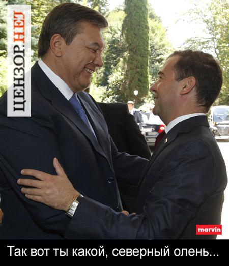 Так вот ты какой...