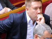 Нардеп Сольвар придбав елітну квартиру в Києві за... 1 гривню