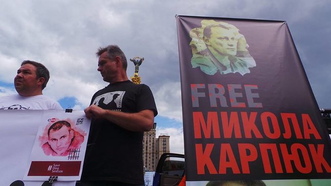 Акція Free Sentsov триває на Майдані Незалежності в Києві 08