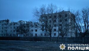 херсонщина