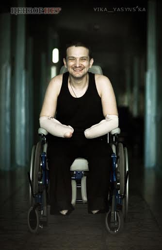 свириденко