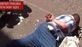 задержание