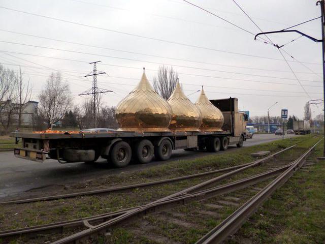 Цензор.НЕТ Изображение
