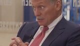 пєсков