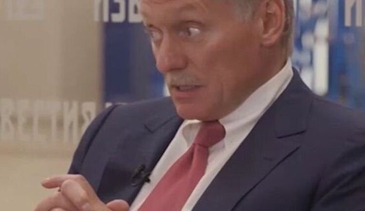 Peskov slandered and called Russia "Russian Pederation". VIDEO