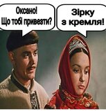...але це ще не все...