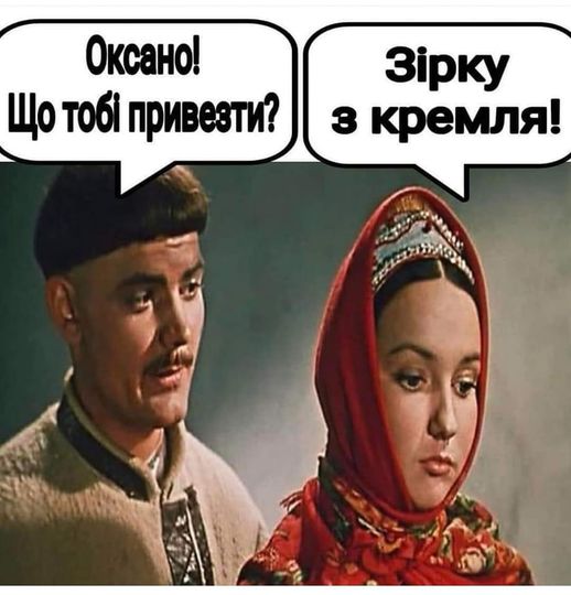 ...але це ще не все...