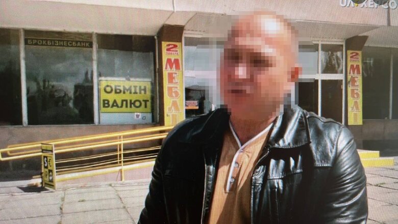 Повідомлено про підозру псевдоголові адміністрації Чорнобаївської територіальної громаді, - Офіс генпрокурора 01 Повідомлено про підозру псевдоголові адміністрації Чорнобаївської територіальної громаді, - Офіс генпрокурора 01