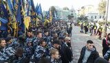 Rally outside Rada: protesters demand simplified citizenship acquisition procedure for Donbas war veterans. VIDEO&PHOTOS